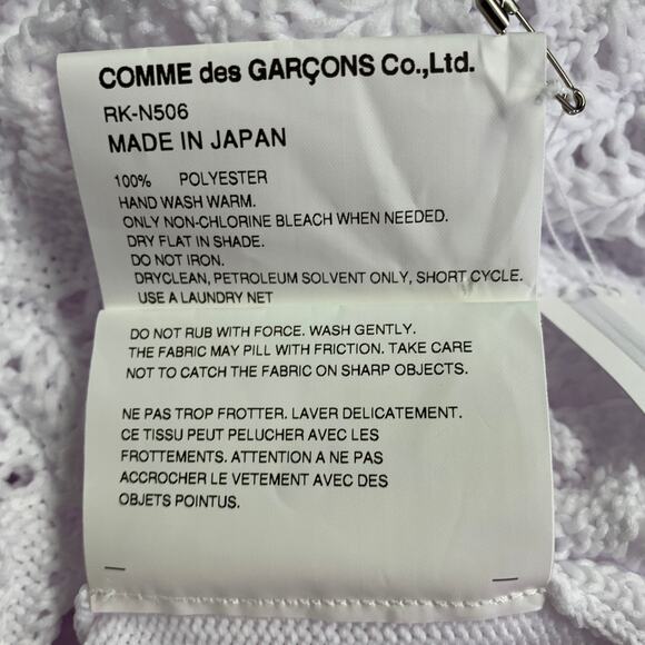 COMME des GARCONS 2022 Size L White Cable Knit Polyester Crew Neck Sweater - Picture 6 of 6